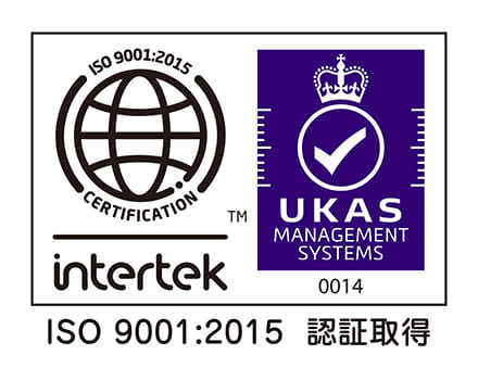 ISO9100